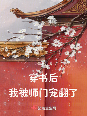 ұʦų跭
