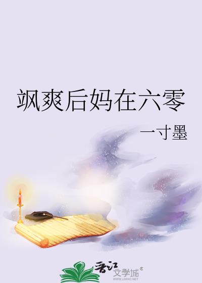 ˬ