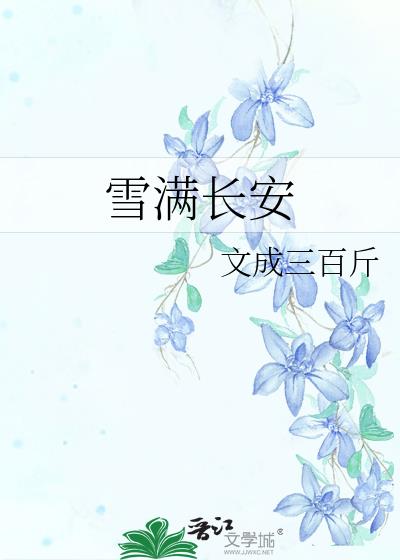 ѩ