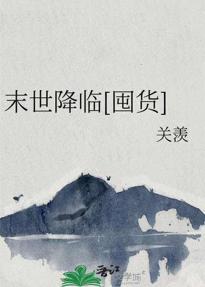 ĩ[ڻ]