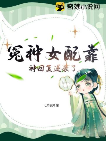 ԩŮ俿ظϮ