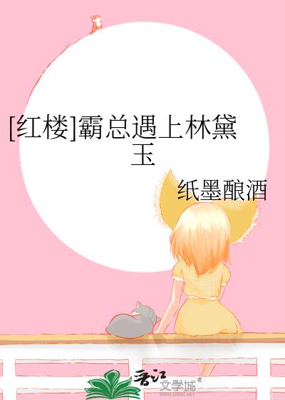[¥]