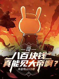 磬˰ٿǮܼ۰