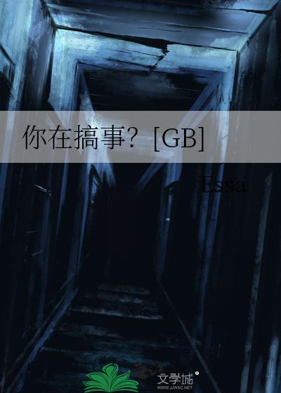 ڸ£[GB]