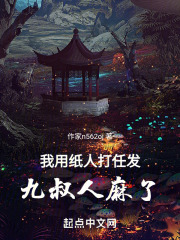 ֽ˴η