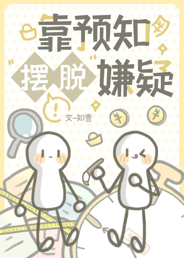 Ϊˣ