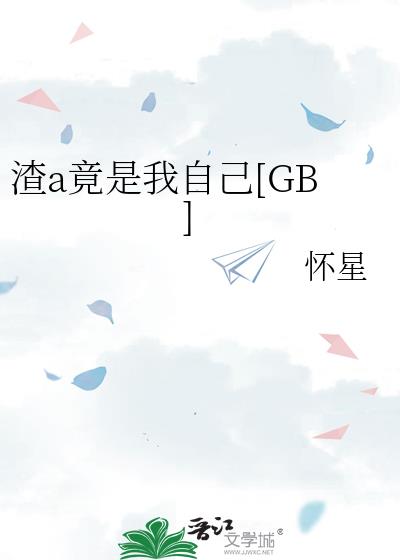 aԼ[GB]