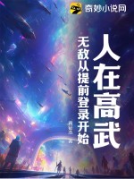 ڸ䣬޵дǰ¼ʼ
