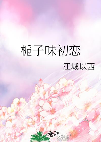 ζ