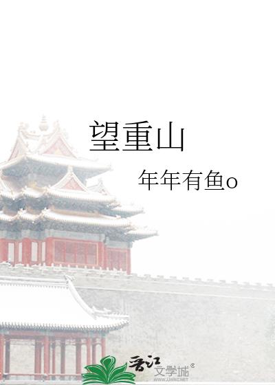 ɽ