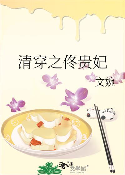 崩֮١