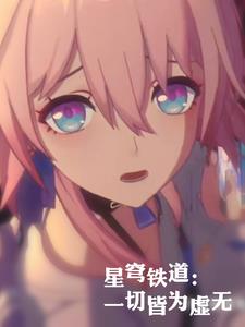 һнΪ