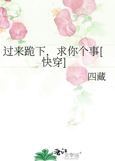 ,[촩]