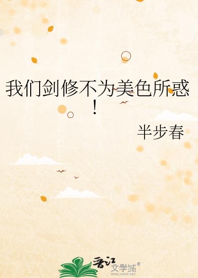 ǽ޲Ϊɫ