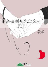׸㵽ô[F1]