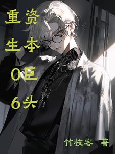 06ʱͷ