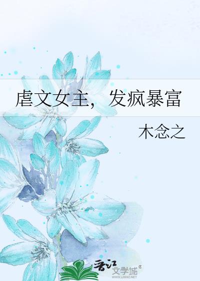 ŰŮ,豩