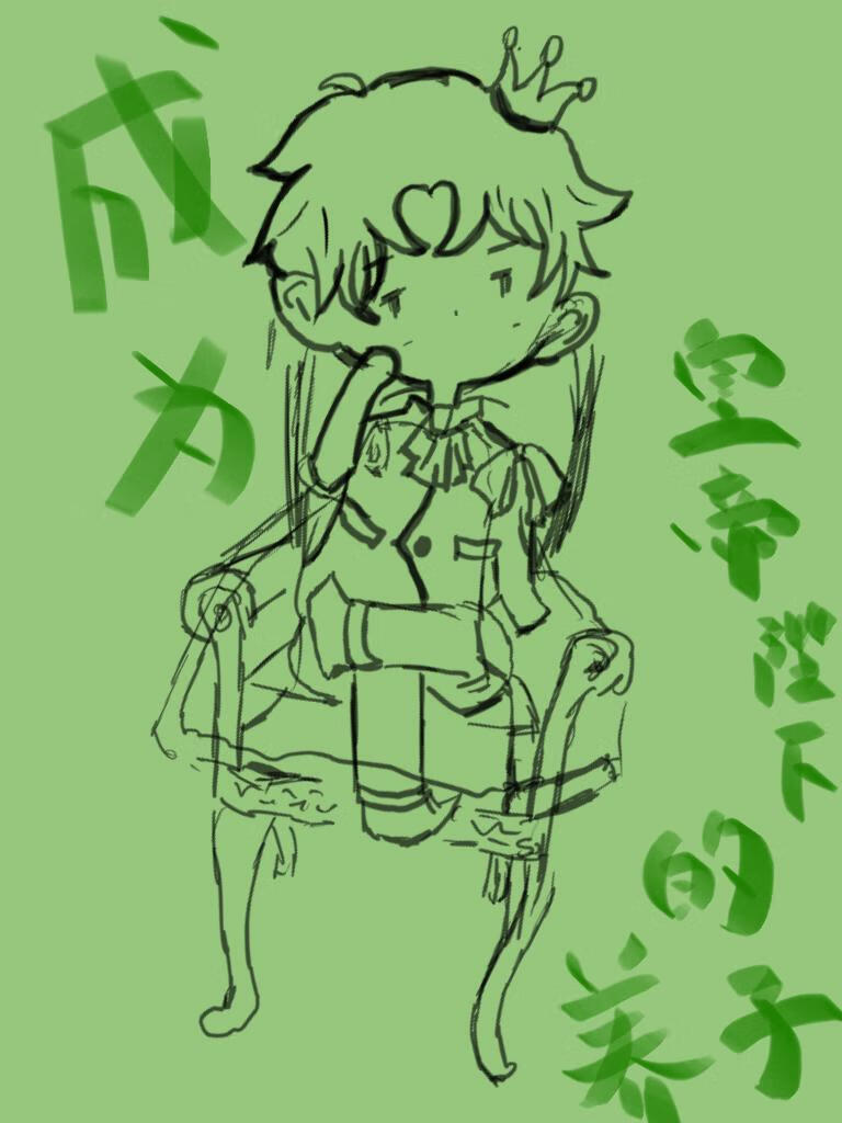Ϊʵ۱µ