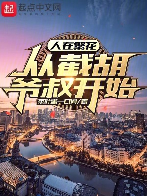 ڷӽغү忪ʼ