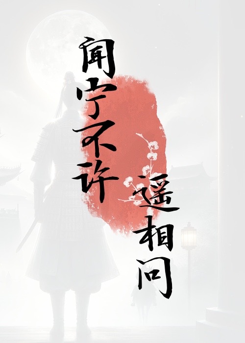 ң