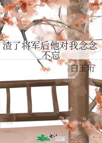 ˽