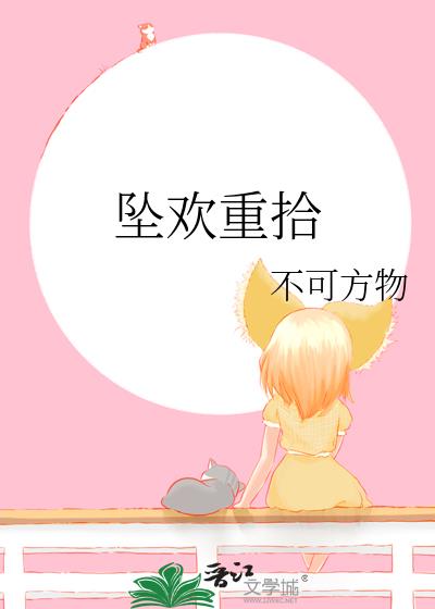 ׹ʰ