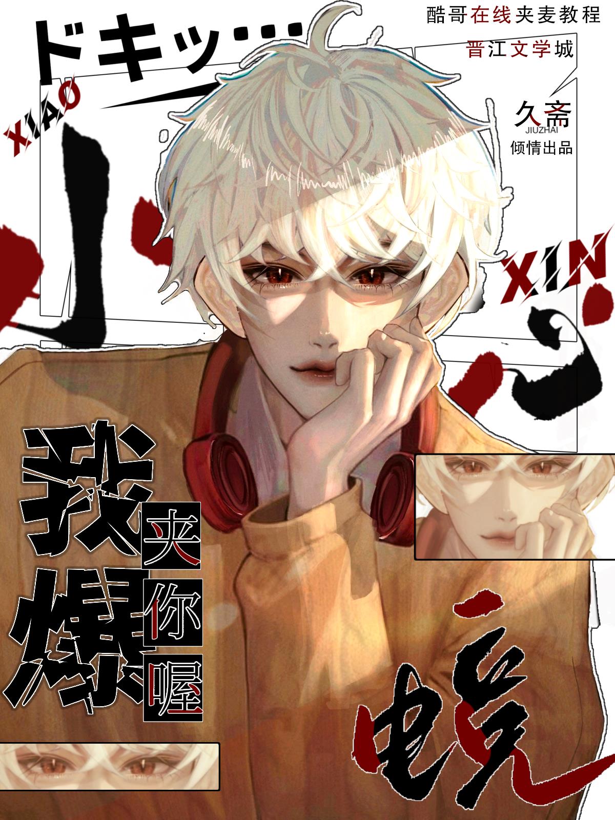 СҼб[羺]