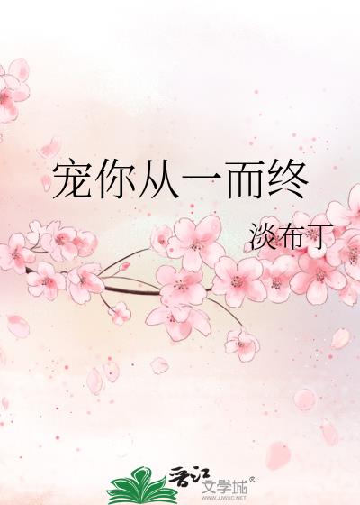 һ