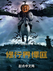 н纷