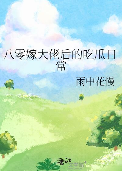 ޴кĳԹճ