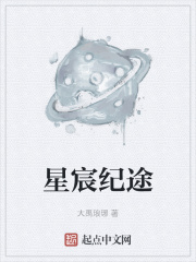 巼;