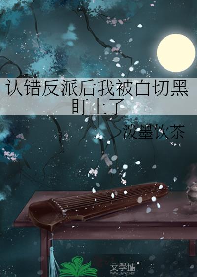 ϴɺұкڶ