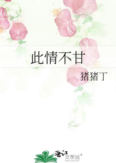 鲻