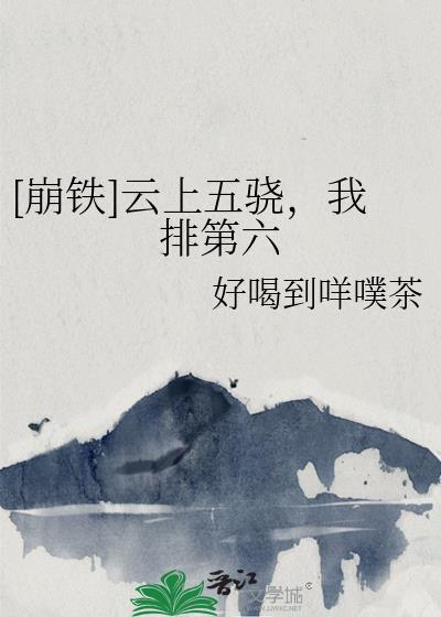 [],ŵ