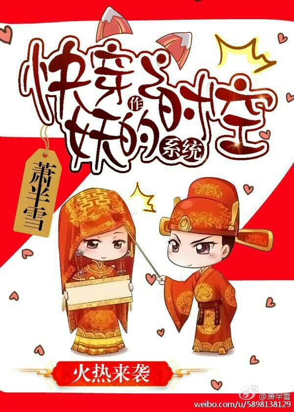 촩֮ʱϵͳ
