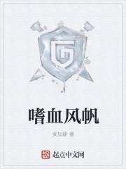Ѫ緫