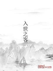 ֮