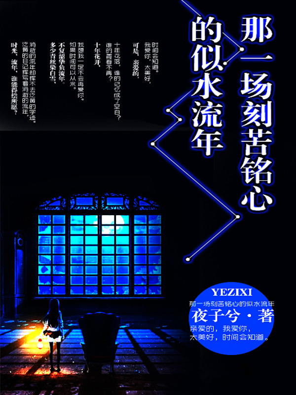 һ̿ĵˮ