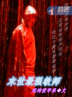ĩǿʦ