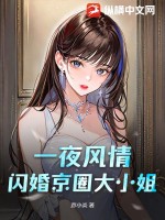 һҹ飺龩ȦС