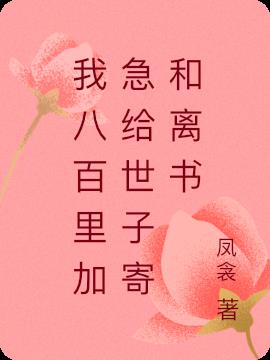 Ұ˰ӼӼĺ