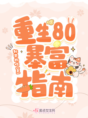 80ָ
