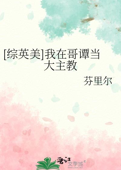 [Ӣ]ڸ̷