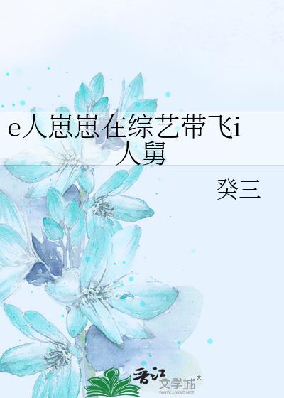 eմi˾