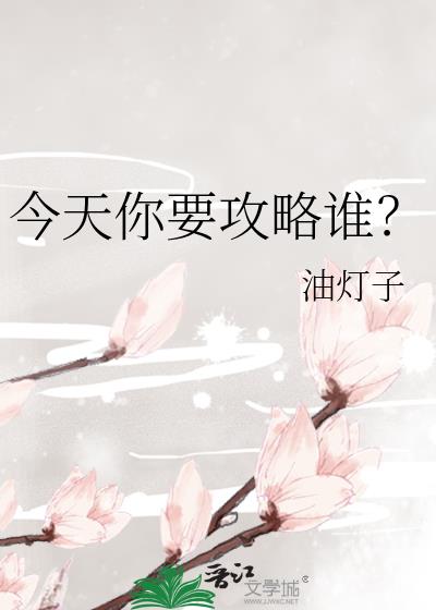 Ҫ˭