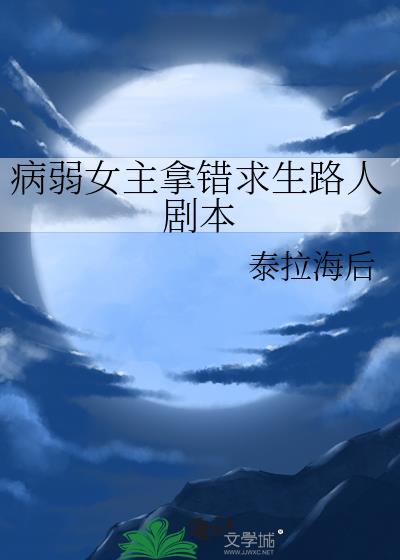 Ůô·˾籾