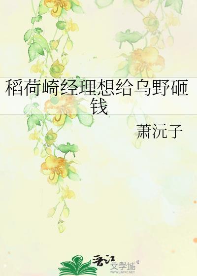 龭ҰǮ