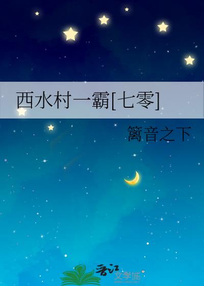 ˮһ[]