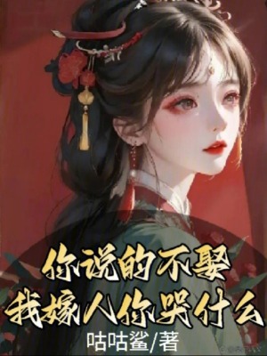 ˵ĲȢҼʲô
