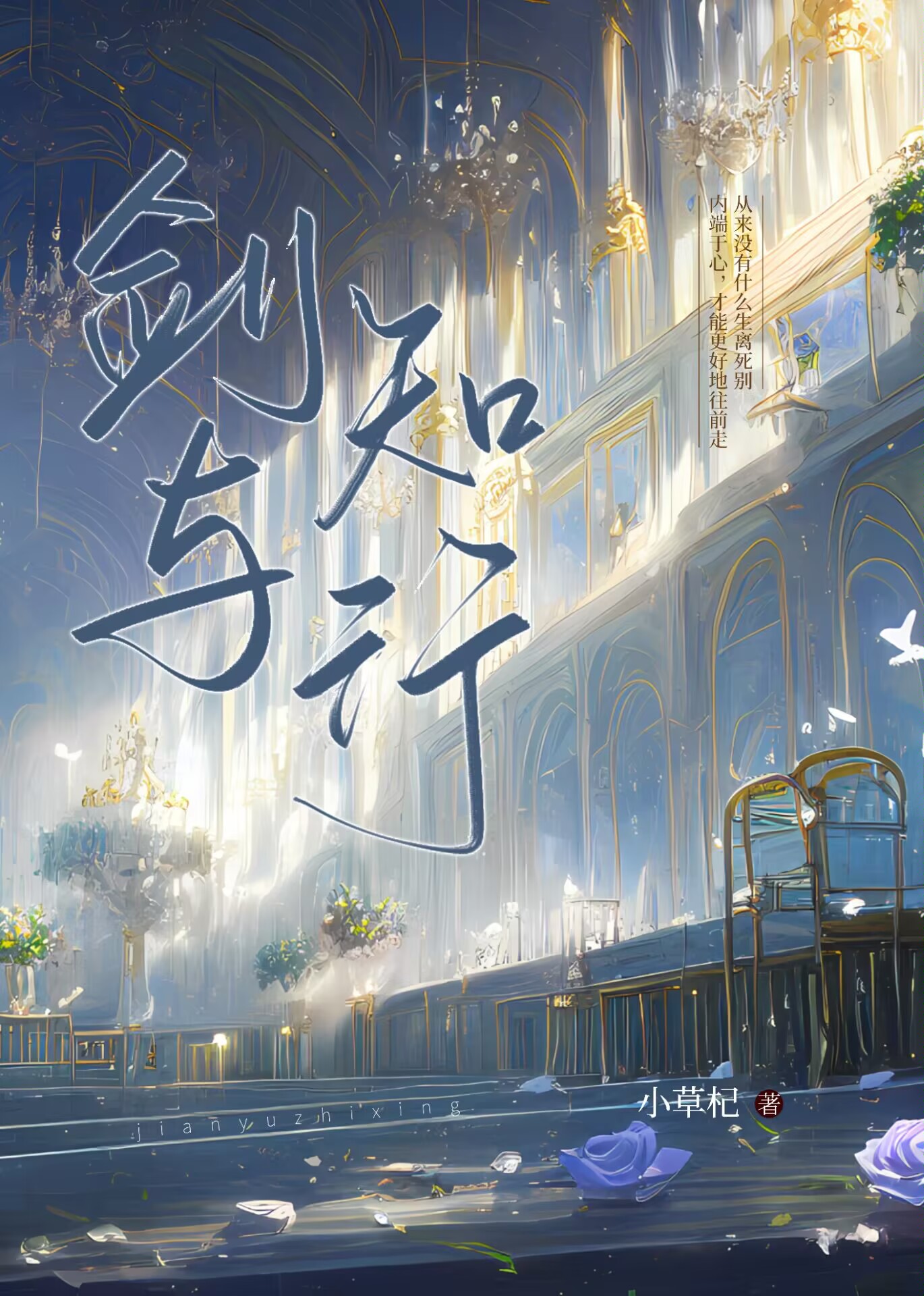 ֪